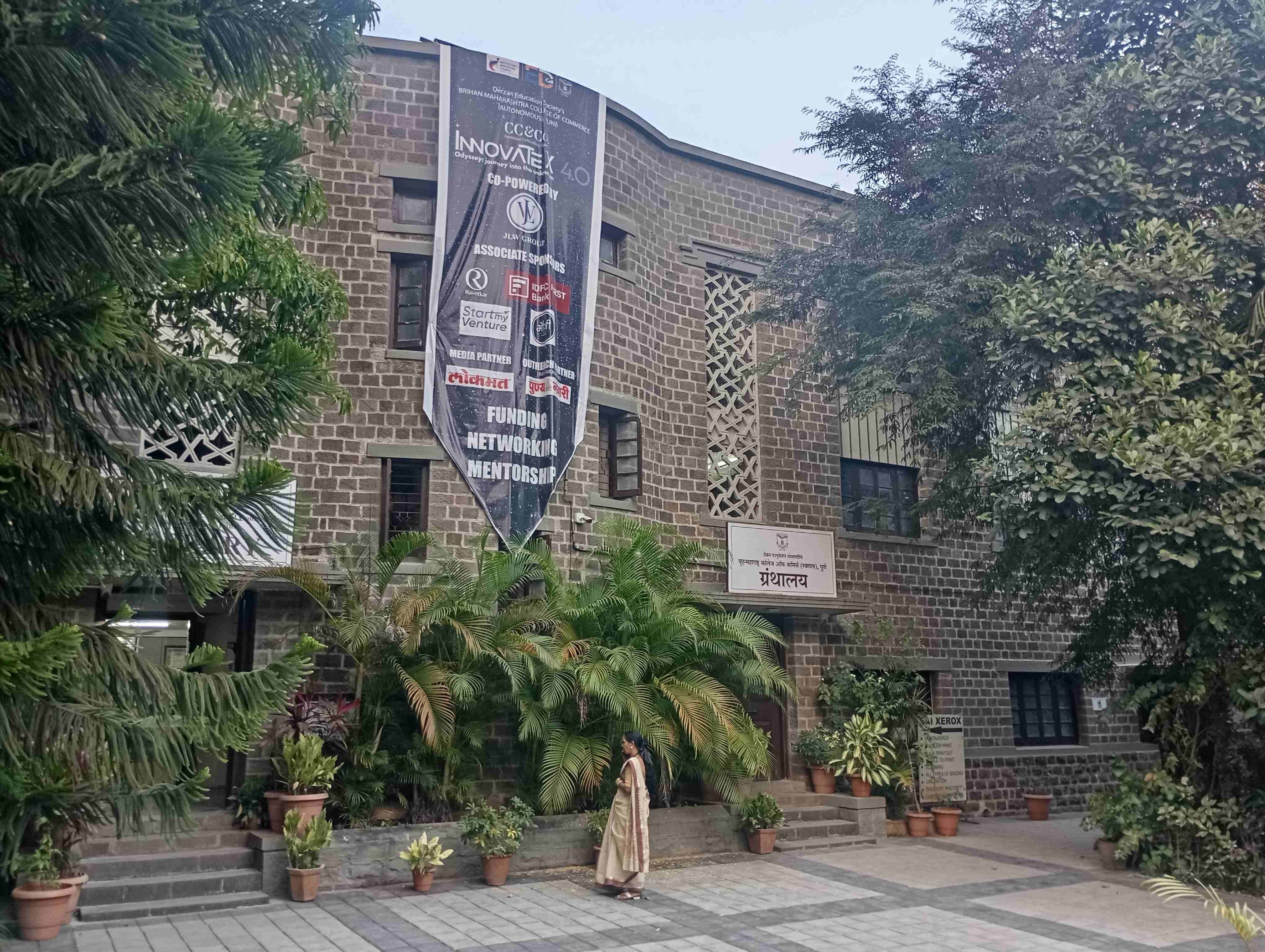 BMCC Academic Building photo 5